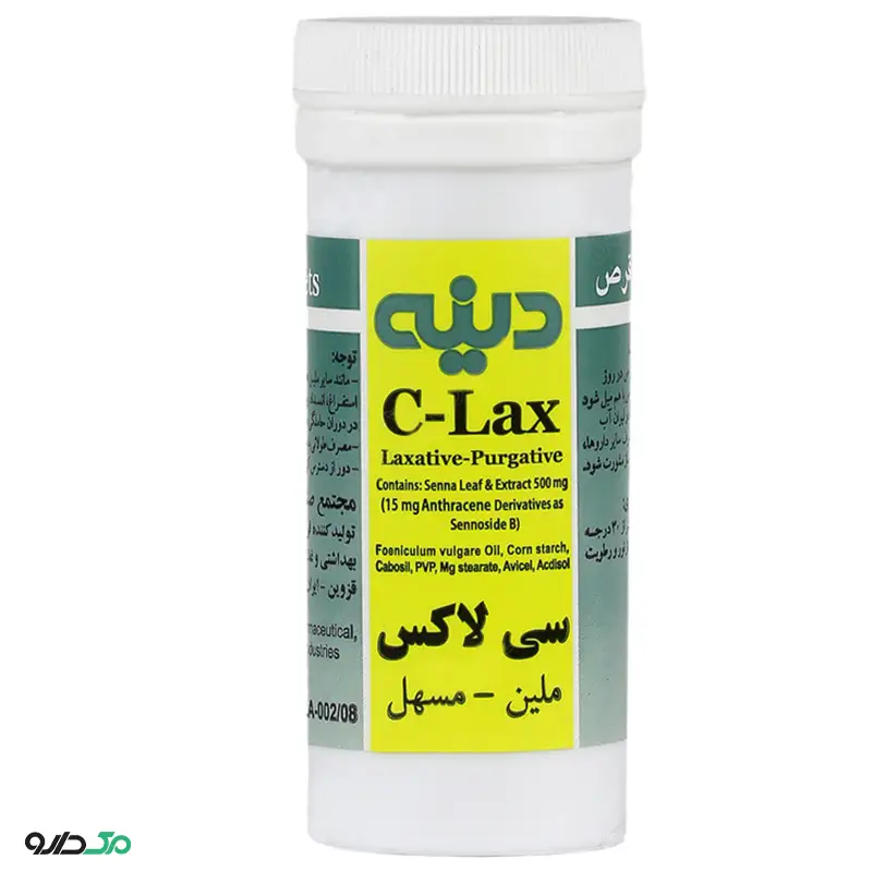 قرص سی لاکس دینه